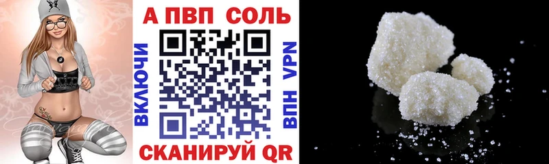 mega   Мураши  Alpha-PVP СК КРИС 