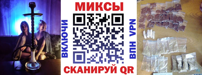 БУТИРАТ бутик хочу наркоту Мураши