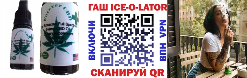 где найти наркотики МЕГА tor Cannafood марихуана Мураши