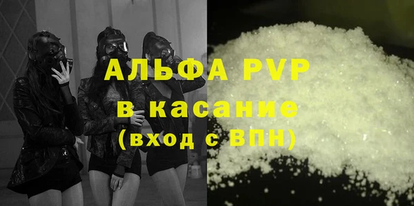 метадон Богородск