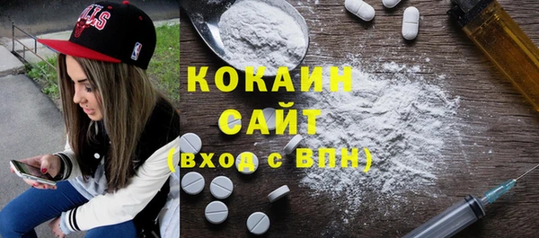 МДПВ Семилуки