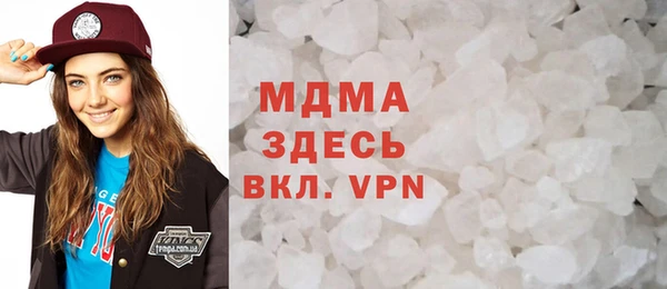 метадон Богородск