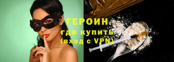 кокаин перу Богданович