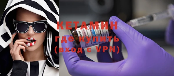 метадон Богородск