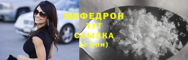 метадон Богородск