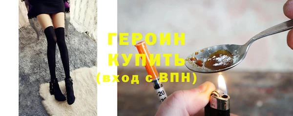 а пвп мука Богородицк