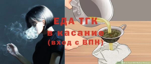 кокаин перу Богданович