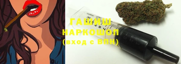 а пвп мука Богородицк