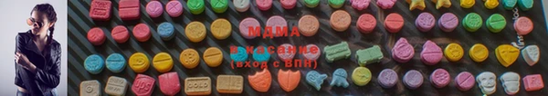 метадон Богородск