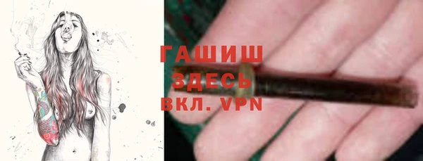 метадон Богородск