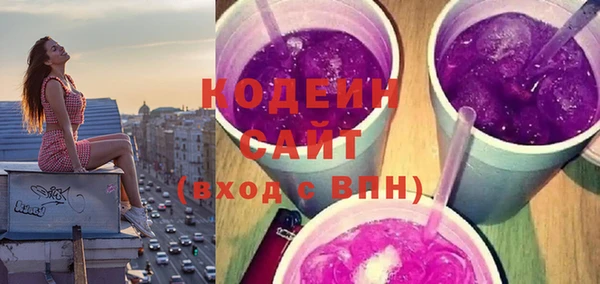 метадон Богородск