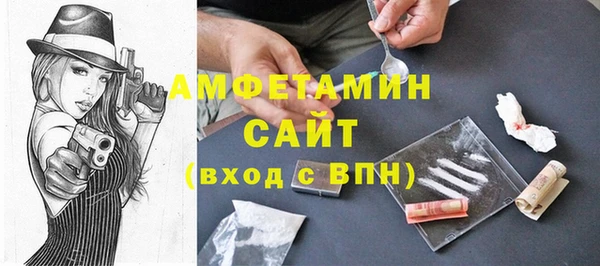 а пвп мука Богородицк