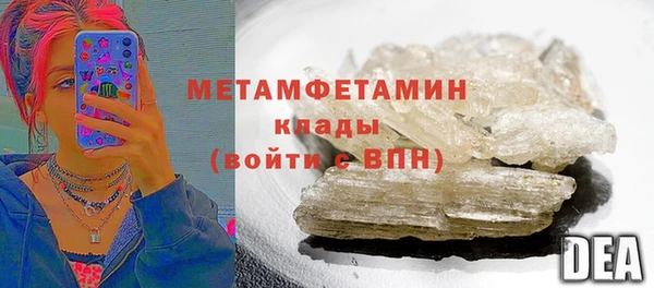 кокаин перу Богданович