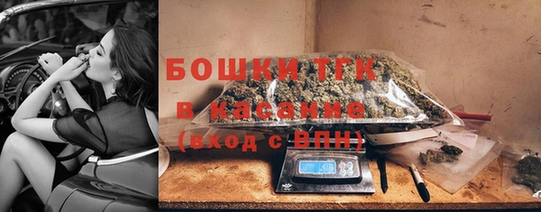 метадон Богородск