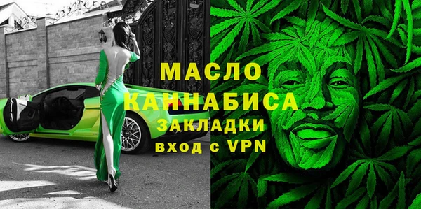 кокаин перу Богданович