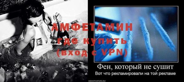 метадон Богородск