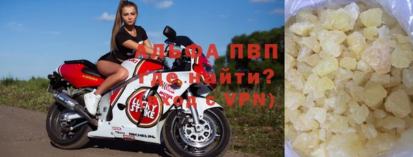 метадон Богородск