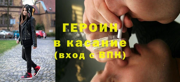 а пвп мука Богородицк