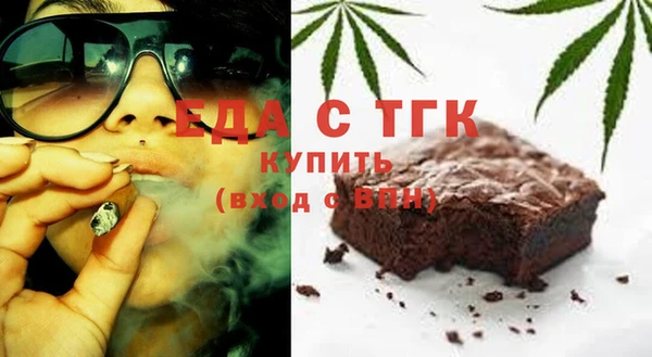 а пвп мука Богородицк
