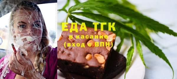 кокаин перу Богданович