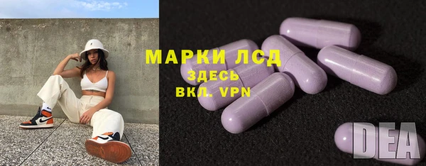 метадон Богородск