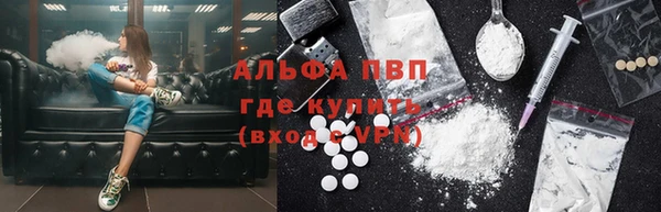 метадон Богородск