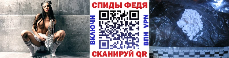 Первитин Methamphetamine  Мураши 