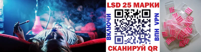 купить наркотик  Мураши  Марки NBOMe 1,8мг 